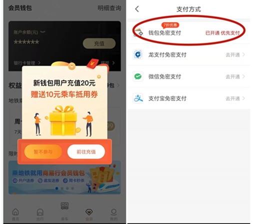 微信图片_20191217222309.jpg