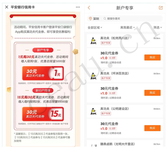 微信图片_20200106204856_副本.jpg