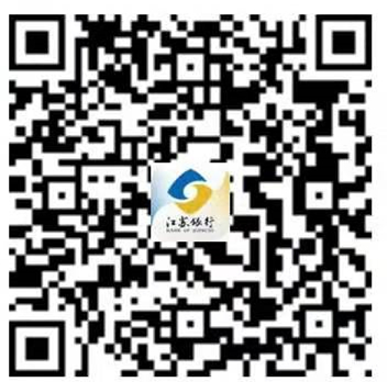 江苏直销银行,注册认证领取1个月腾讯视频会员卡