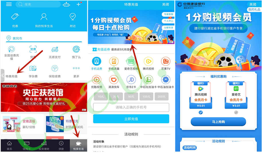 微信图片_20200223181025.jpg