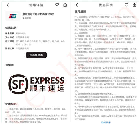 mmexport1584539085159.jpg