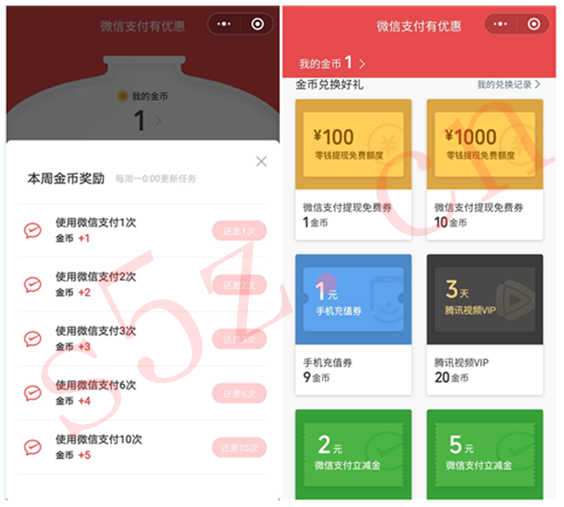 微信图片_20200511222216.jpg