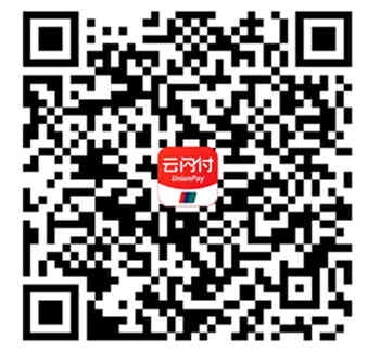 云闪付每天11点抢5元话费券，充值满10元立减5元