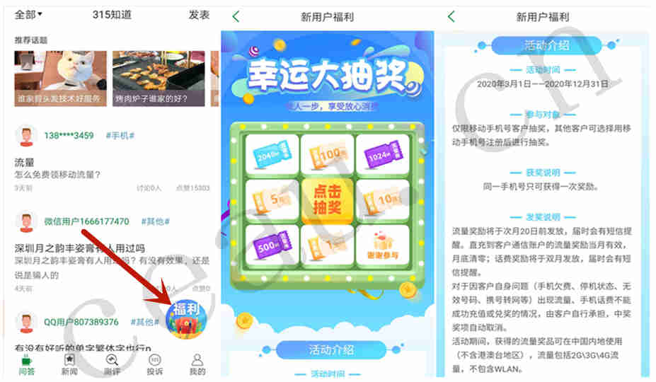 微信图片_20200618214821_副本.jpg