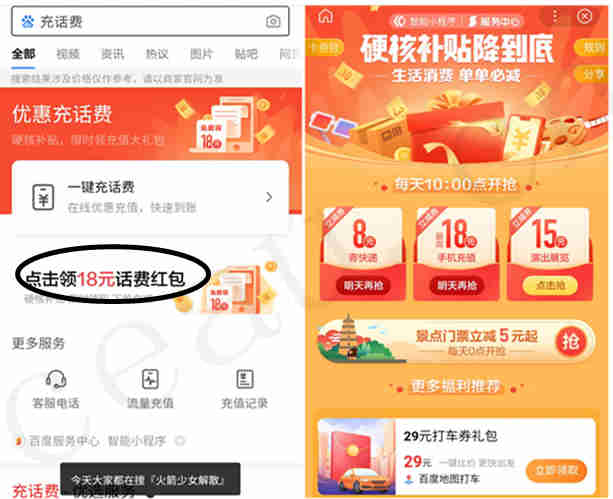 微信图片_20200623215334_副本.jpg