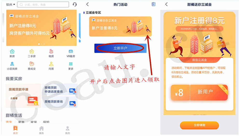 微信图片_20200629222145_副本.jpg