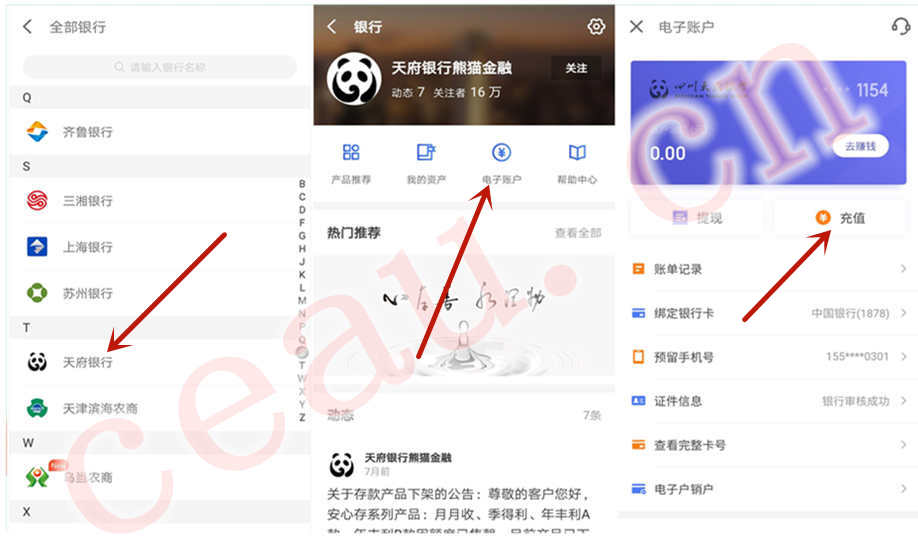 微信图片_20200703232531_副本_副本.jpg