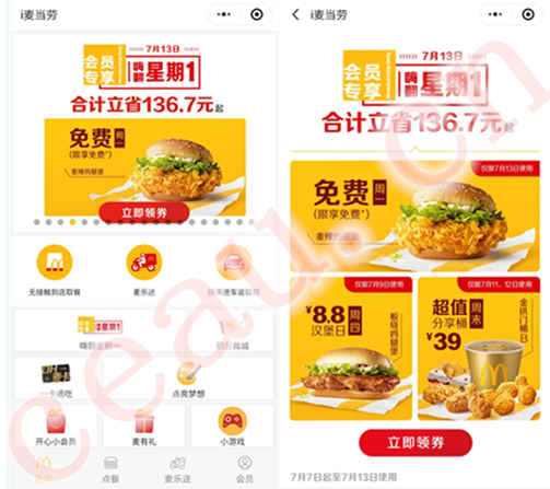 微信图片_20200705230905.jpg