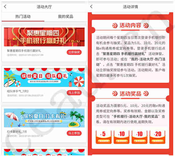 微信图片_20200707230611.jpg