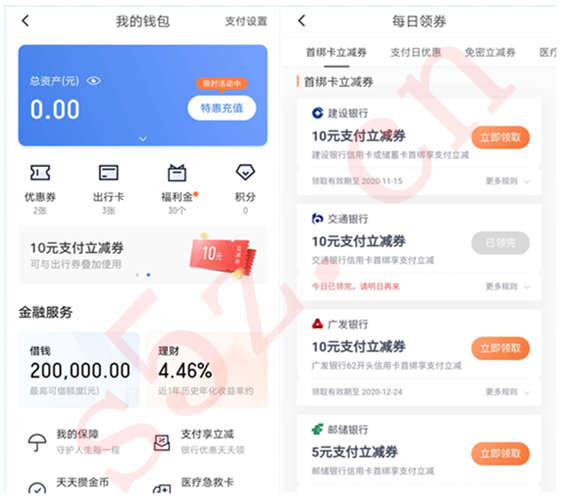 微信图片_20200721003217.jpg