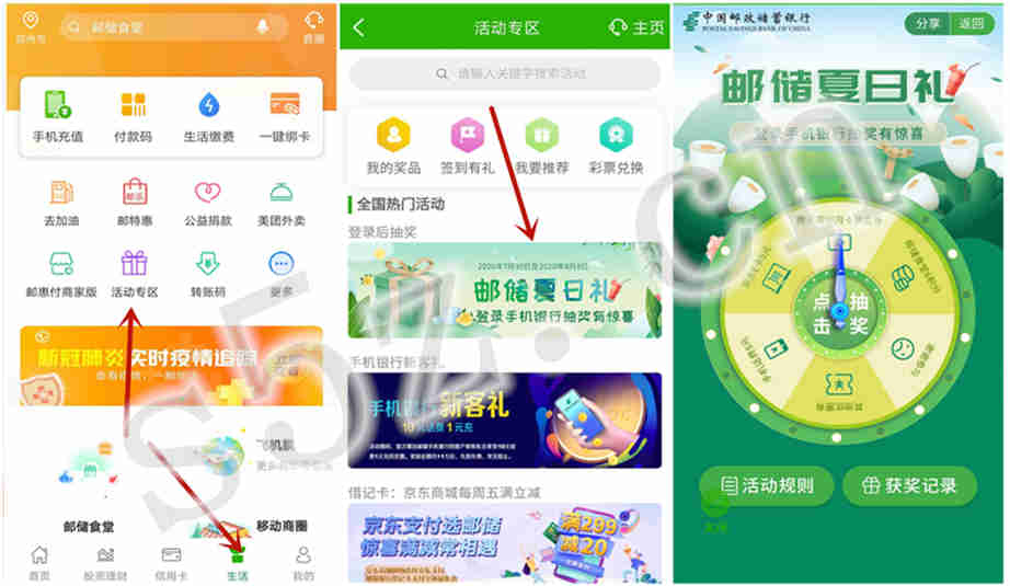 微信图片_20200728010039.jpg