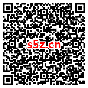 交通银行湖北分行仲夏领好礼，资产达标领10~20元支付通用券，可套出