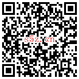 中信银行特邀用户，登录APP领取5元话费