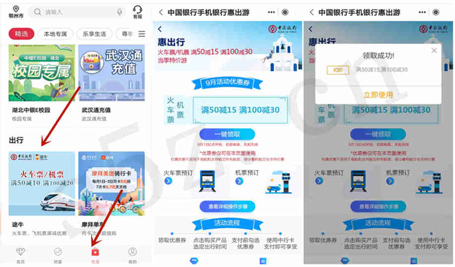 微信图片_20200829223403.jpg