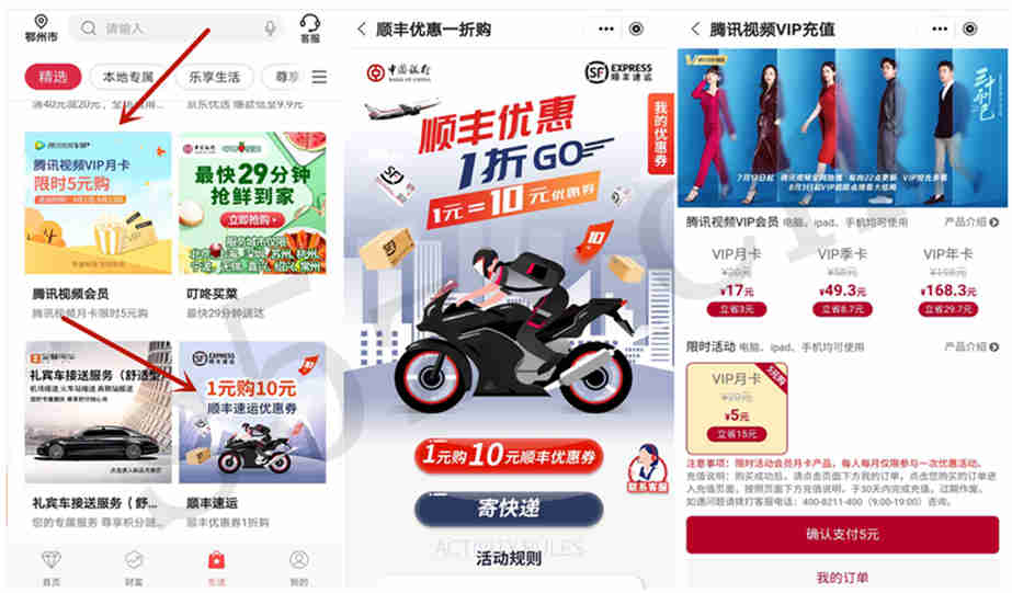 微信图片_20200829225314.jpg