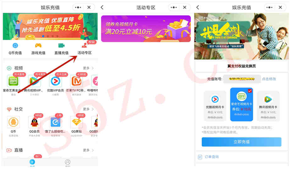 微信图片_20200829220004.jpg