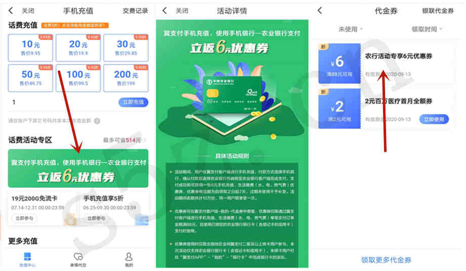 微信图片_20200905191516.jpg