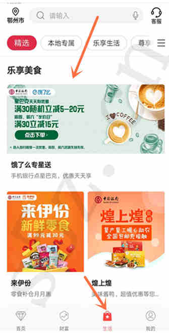 微信图片_20200906231946.jpg
