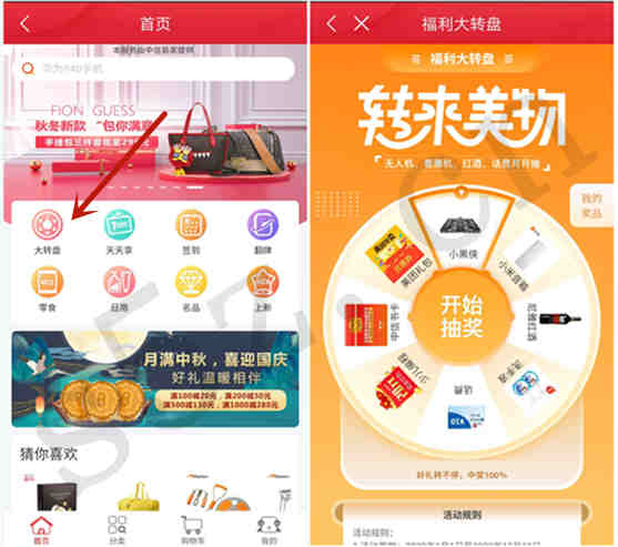 微信图片_20200922225442.jpg