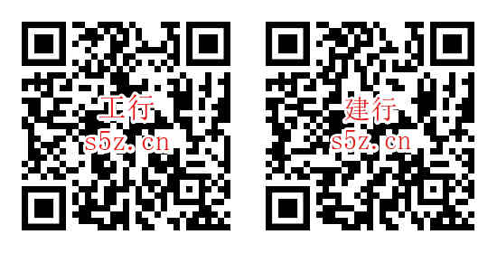 芒果TV会员优惠购,工行0.1元、建行1元购买芒果TV会员月卡