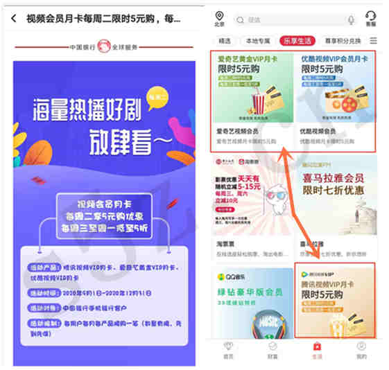 微信图片_20201008011604.jpg