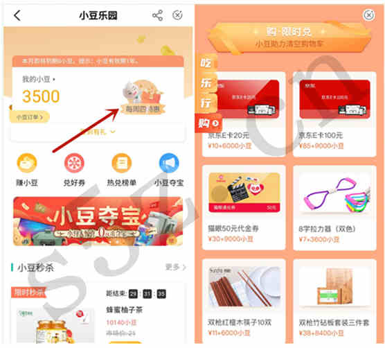 微信图片_20201026230550.jpg