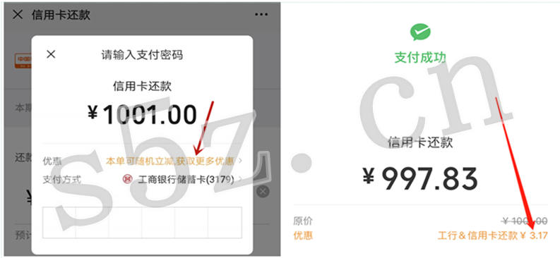 微信图片_20201101175948.jpg