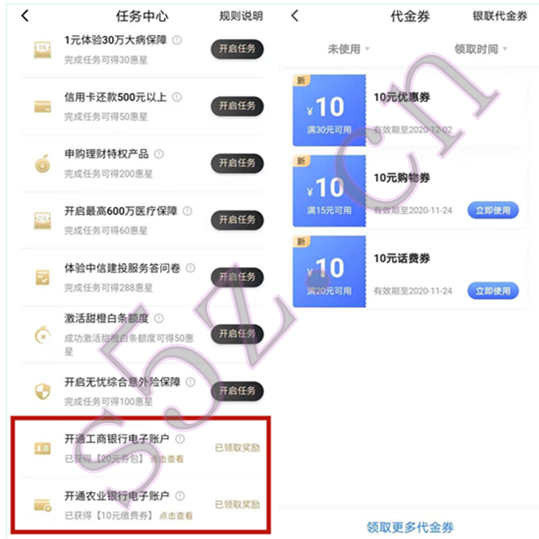 微信图片_20201112092012.jpg
