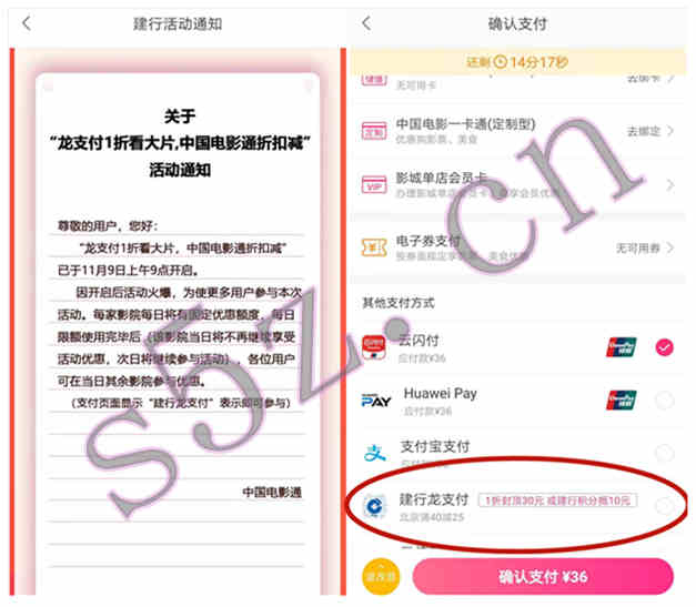 微信图片_20201120191825.jpg