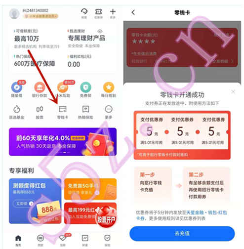 微信图片_20201122191526.jpg