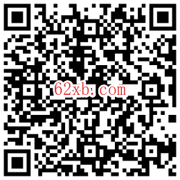 中国联通超极黑色星期五，翻牌抽奖8元话费