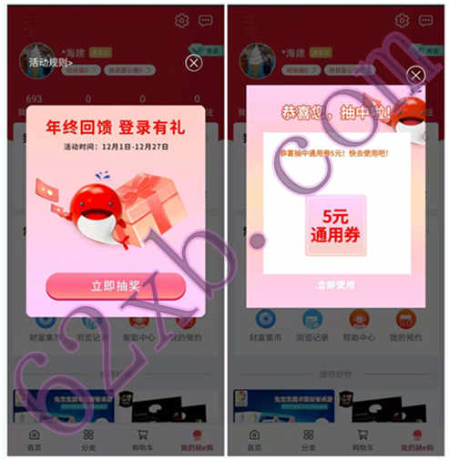 微信图片_20201201201811.jpg