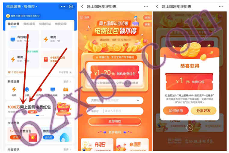 微信图片_20201201204800.jpg