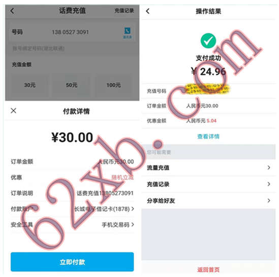 微信图片_20201201202013.jpg