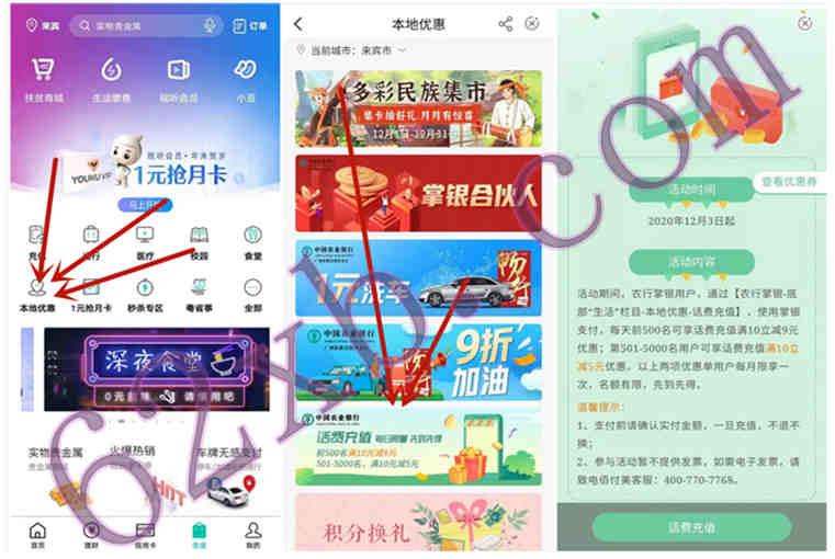 微信图片_20201201195150.jpg