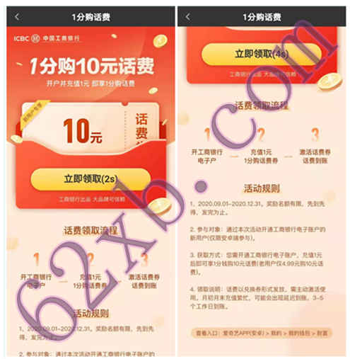 微信图片_20201201195812.jpg