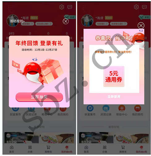 微信图片_20201201200412.jpg