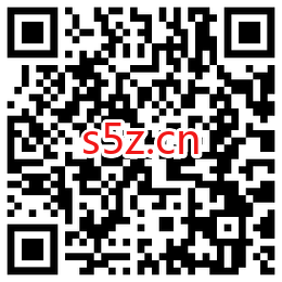 微众银行活期+知识来挑战,答题领5元话费券