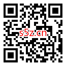 温州电信迎新年换新颜，抽0.5~2元微信现金红包