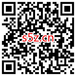 招商银行体验携程火车票小程序抽0.8~20元话费券，100%中奖