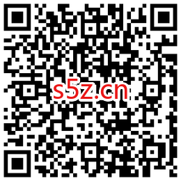 中国移动签到冲榜，兑换200~1G流量日包，0.18~3元话费