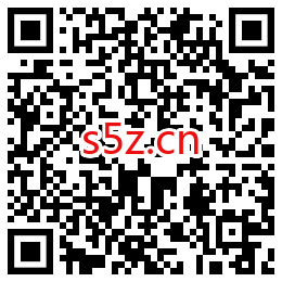 微信首绑深圳农村商业银行得5.2元微信立减金