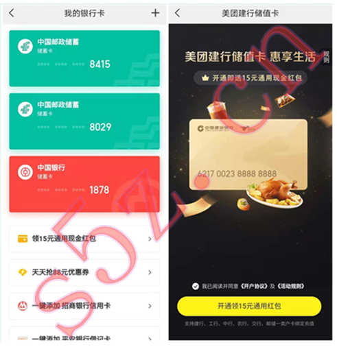 微信图片_20210105201216.jpg