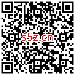 招商银行本月首次生活缴费抽0.8~88元生活缴费红包