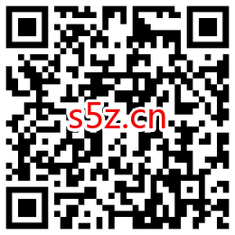 今日海沧解锁百宝箱抽1.5~100元现金红包50元电影通兑票等礼品