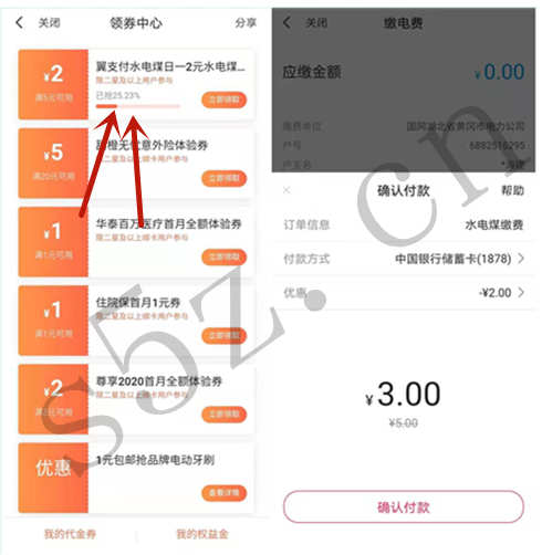 微信图片_20210309211732.jpg