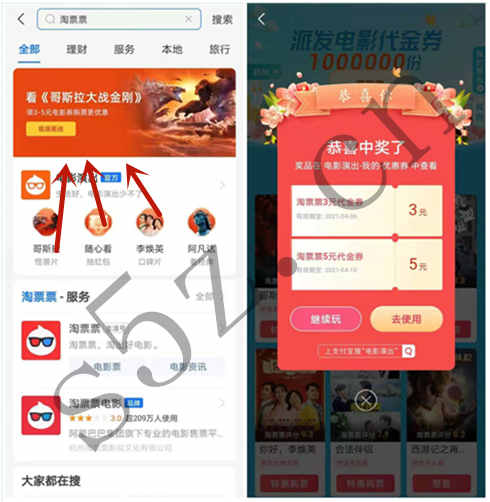微信图片_20210404205346.jpg