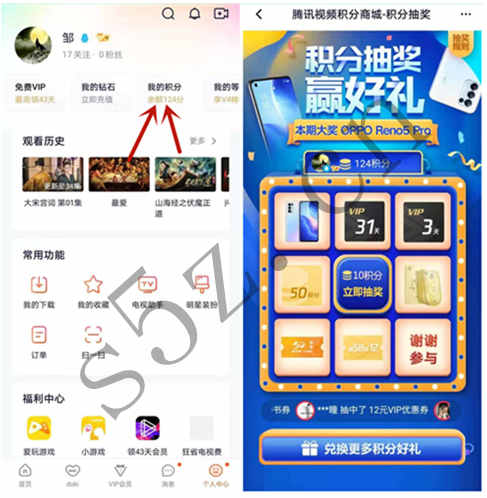微信图片_20210404210022.jpg