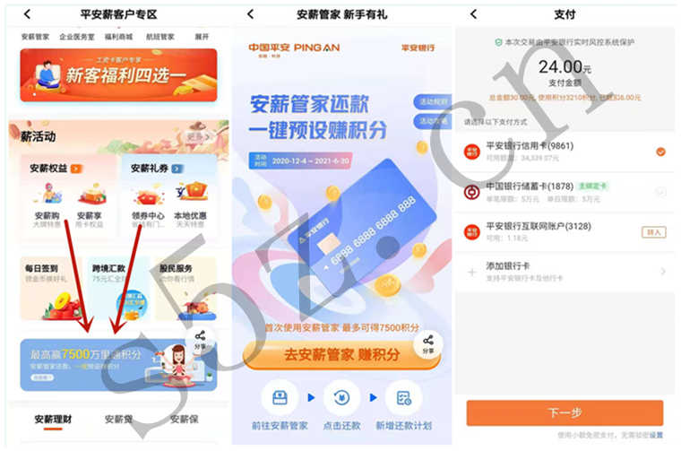 微信图片_20210404203208.jpg