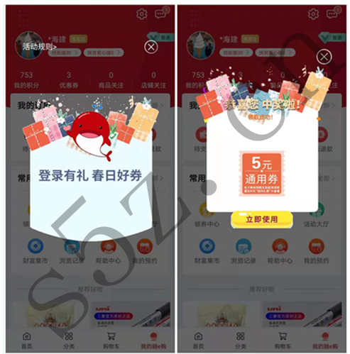 微信图片_20210404205650.jpg